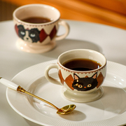意式陶瓷咖啡杯创意复古高脚拿铁杯精致小众，下午茶杯早餐牛奶杯女