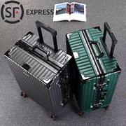 铝框箱男商务大容量旅行箱学生密码拉杆万向轮行李箱女耐用登机箱