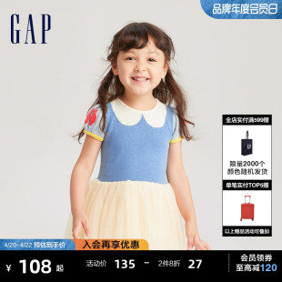 gap婴幼儿春秋针织，拼接蓬蓬纱白雪公主裙，儿童装洋气连衣裙673850