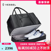 vessel高尔夫衣物包男衣服，包单肩大容量户外运动手提球包独立鞋袋