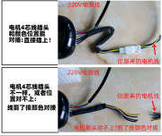 电动车库门遥控器卷闸门卷帘门控制器 窗帘遮阳棚管状电机接收器