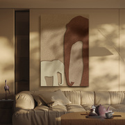 实物画立体大象抽象侘寂风落地画客厅竖版玄关装饰画过道走廊挂画