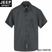jeep衬衫男夏季薄款短袖，衬衣亚麻宽松大码休闲纯色免烫冰丝寸衫男