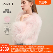 amii2024冬高奢粉色貉子毛皮草(毛，皮草)长袖，宽松加厚外套女大衣