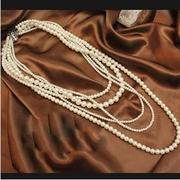 珍珠项链女韩版时尚，欧美复古饰品多层长款项链，装饰毛衣链女配饰品