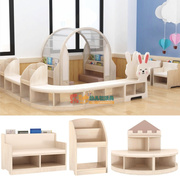 幼儿园儿童区角书架，小兔子书架实木图书馆，阅读区绘本展示座椅书架