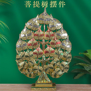 泰国家居软装饰品东南亚风格泰式美容院会所，金箔菩提树叶木雕