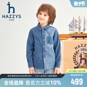 hazzys哈吉斯(哈吉斯)童装男女童衬衫2024春新中大童学院翻领长袖牛仔上衣