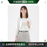 日本直邮transwork女士，粉嫩雪纺褶皱衬衫，全年款通用型软质衬