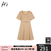 hs奥莱灯笼袖连衣裙2023夏季女商场同款纯色简约百搭中长裙子