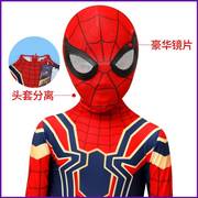 高档蜘蛛侠的衣服儿童男孩高级战衣，套装网红男童钢铁侠服装紧身衣