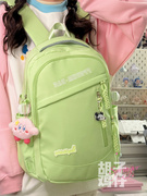 韩版校园小清新纯色，双肩包女日系休闲百搭少女学生书包大容量背包
