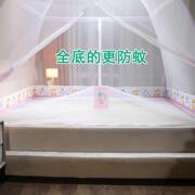 蒙古包家用蚊帐2.0床上1.8米免安装方顶蚊帐可挂吊扇加高上下床