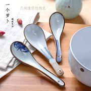 三分陶瓷勺子创意可爱吃饭汤勺个性成人调羹日式复古汤匙商用餐具