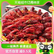 筷手小厨香辣小龙虾调味料，调料小龙虾料香辣虾蟹200g×3袋