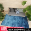 乐缘北欧现代ins风客厅，卧室茶几地毯，素色日式美式地毯可水洗