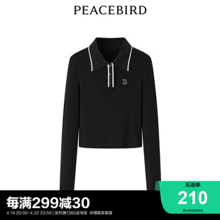 商场同款太平鸟女装2023冬季撞色POLO领针织衫A1CPD4317