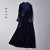 中式中国风女装秋冬藏蓝色，天鹅绒禅意茶服加厚汉服外套绣花连衣裙