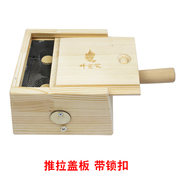 木制四柱艾灸盒实木艾灸盒，4四孔艾灸器具，仪器温灸艾条盒家用全身