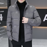 男士羽绒服冬季2023年短款青年百搭轻薄保暖韩版男装加厚外套
