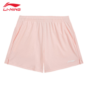 李宁羽毛球短裤女款2024夏季针织，速干比赛训练透气浅粉色运动裤