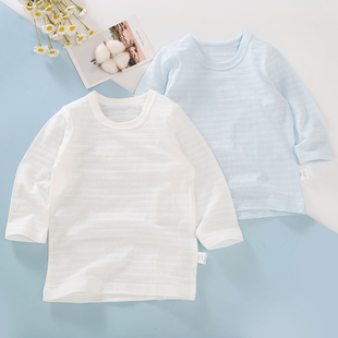 2件装纯白长袖t恤婴儿童夏季超薄纯棉，竹节棉上衣透气凉快空调睡衣