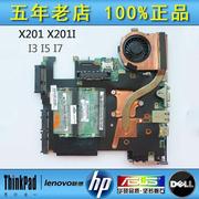 ibmx201tx201x201si7-620lm主板63y208263y1751