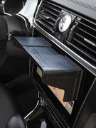 汽车GPS导航仪遮阳板遮阳罩屏幕遮光罩遮光板显示屏通用型挡光板