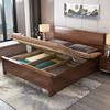 胡桃木实木床现代简约家用1.35气压杆储物单人床，1米2带床垫双人床