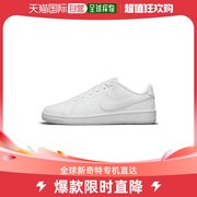 Nike耐克女士白色系带低帮徽标时尚休闲鞋简约潮流百搭