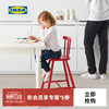 IKEA宜家AGAM阿甘北欧儿童餐椅宝宝餐桌椅家用靠背椅子吃饭成长椅