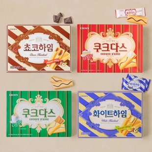 韩国进口零食克丽安crown巧克力牛奶榛子，咖啡奶油夹心威化饼干条