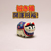 正版散货小号 日本招财猫 可爱小猫塑料公仔模型摆件吉祥好运玩具
