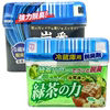 日本进口炭番绿茶冰箱除臭剂150g盒装 家用冰箱冷柜除味 折扣