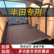 汽车非充气车载后座折叠床适用于丰田凯美瑞汉兰达威兰达雷凌