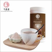 东阿百年堂阿胶营养奶昔 阿胶代餐粉 400g/瓶气色堂气色早点 早餐