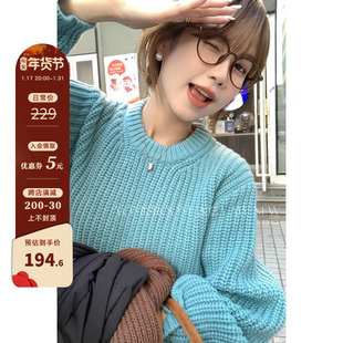 哟米YOMI湖蓝色针织毛衣女冬季加厚小众高级感超好看短款毛织上衣