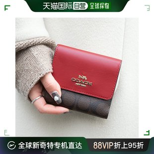 日本直邮coach蔻驰女士经典时尚，双折钱包ce930imrvq