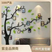 M68相片相框树水晶立体3压克力墙贴沙发背景墙客厅艺术贴画
