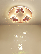 儿童房灯卡通女孩卧室灯公主房间灯个性创意蝴蝶吸顶灯温馨浪