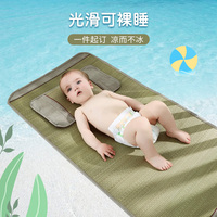 夏季幼儿园草席儿童专用宝宝凉席婴儿，蔺草席天然夏天儿(夏天儿)童床凉草席