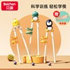 儿童筷子训练筷2岁6一8岁一段幼儿二段宝宝虎口矫正学习筷辅助筷