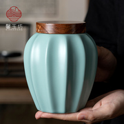 陶瓷茶叶罐密封防潮储物空罐子普洱红茶绿茶散茶送礼通用包装茶罐