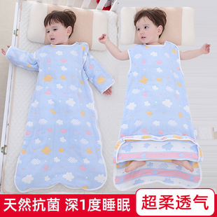 婴儿防踢被纯棉春夏薄款纱布，宝宝睡袋儿童，小孩空调房睡衣四季通用