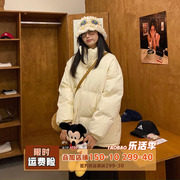 饭饭又饿了韩系简约棉衣棉服厚外套女冬季宽松休闲保暖面包服