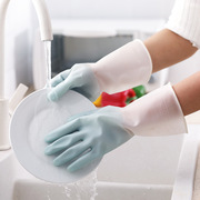 洗衣服家务清洁手套厨房，耐用洗碗手套，渐变色防水乳胶手套女薄款