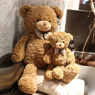 泰迪熊公仔毛绒玩具大熊布娃娃大号抱抱熊公仔玩偶儿童女生日礼物