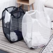 家用折叠脏衣篮网布便携(布，便携)衣服收纳篮，大号居家脏衣篓脏衣收纳筐