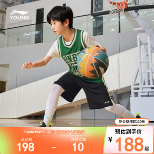 李宁儿童专业篮球服套装2024男童装男孩运动比赛小学生训练服