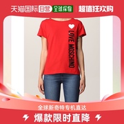 香港直邮moschino茉思奇诺女士，t恤红色字母，拼接宽松休闲柔软时尚